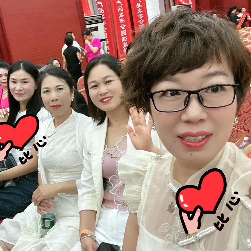 无针抗衰