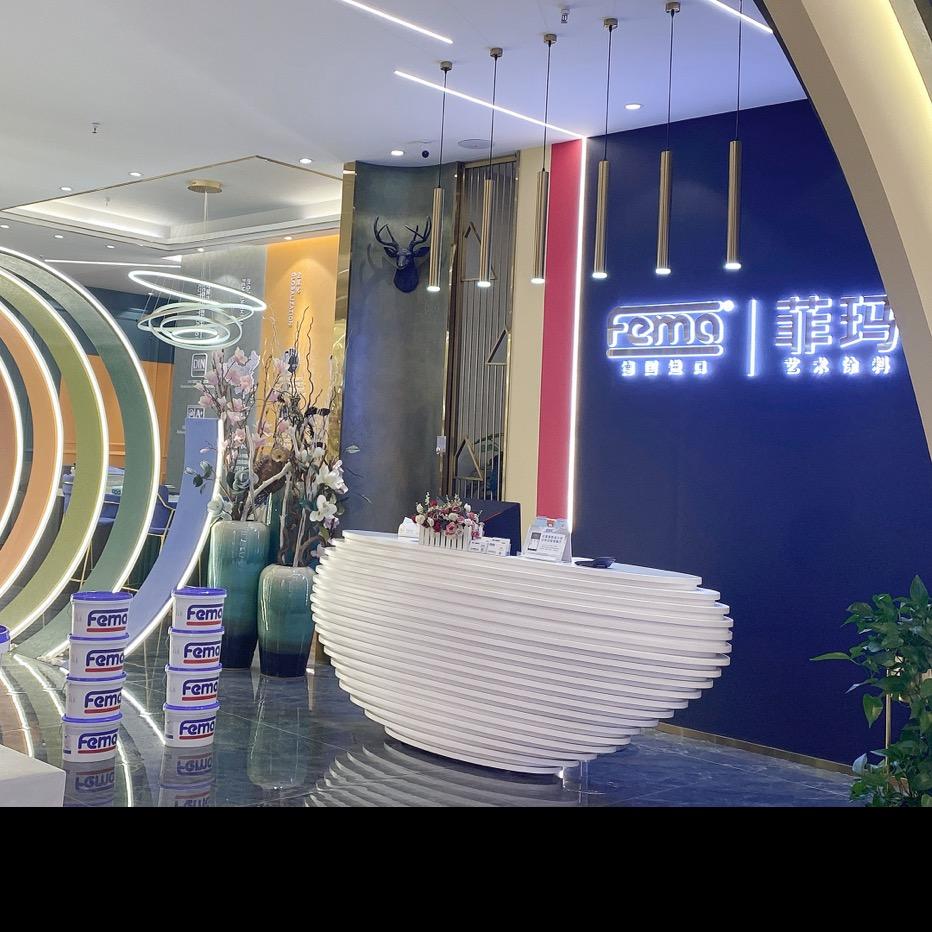 菲玛艺术涂料内江店