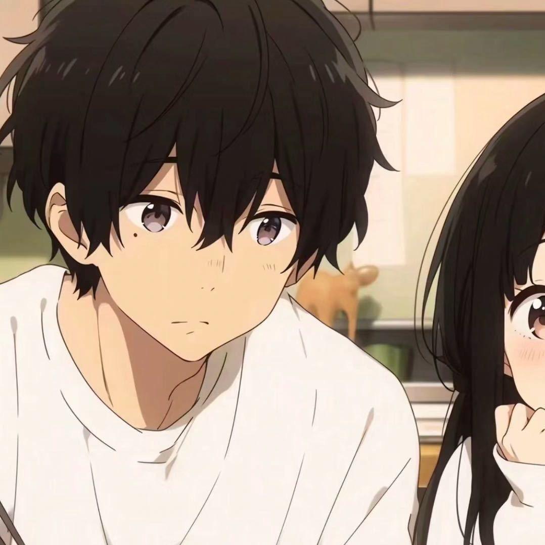 湫