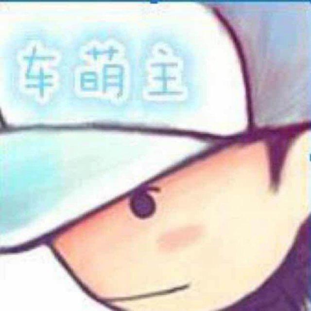 武汉零零七汽车经纪有限公司