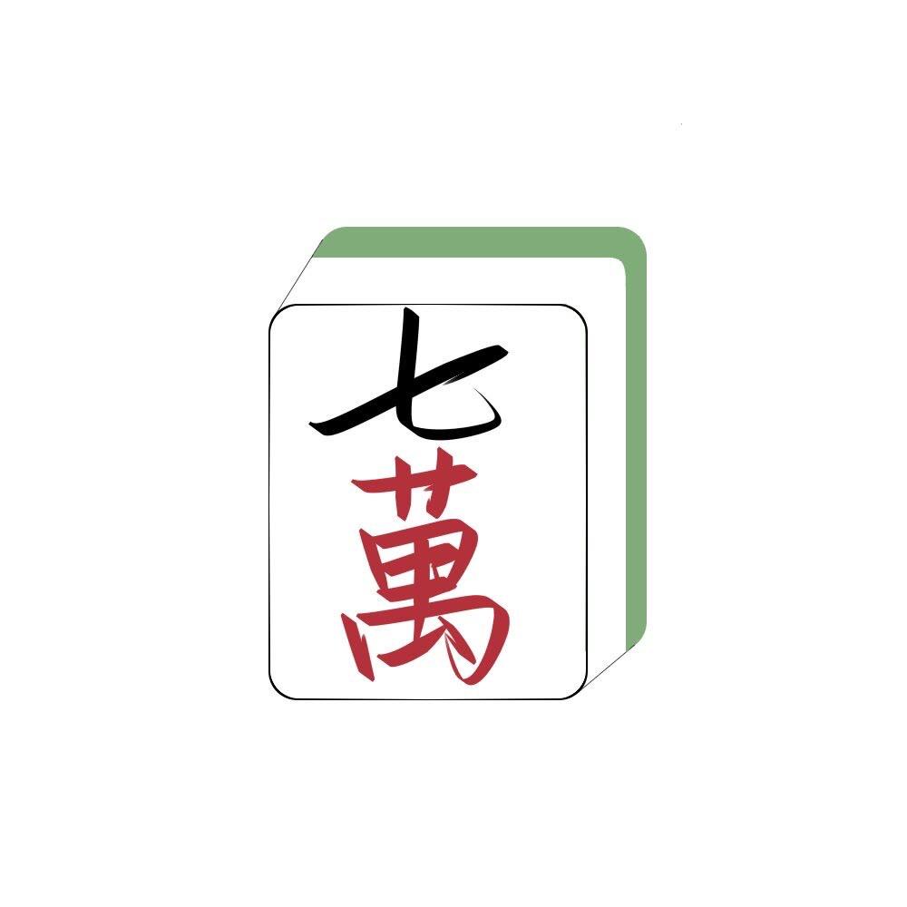 善棄黌国学