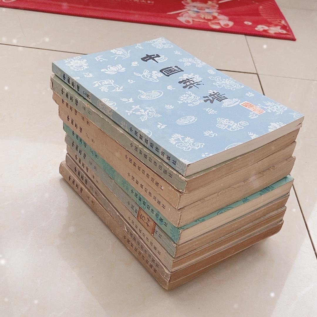 云悦典籍