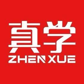真学米童专卖店