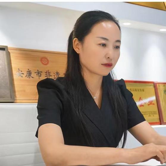 旬汉食品