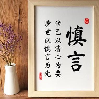 允许