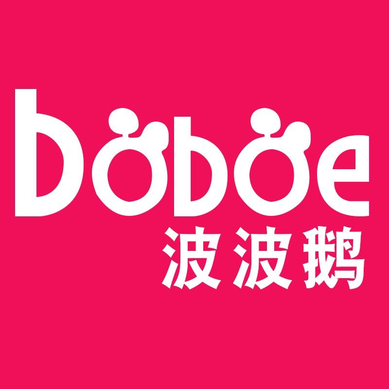 波波鹅儿童旗舰店