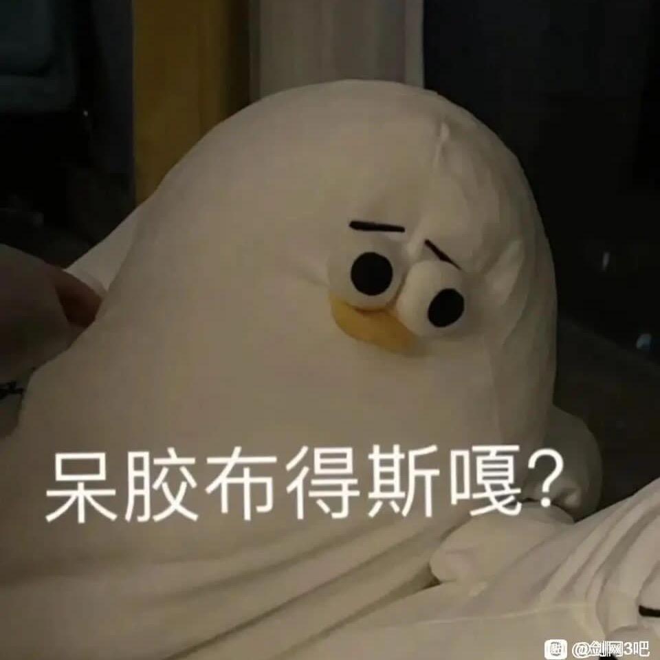 W𓅦
