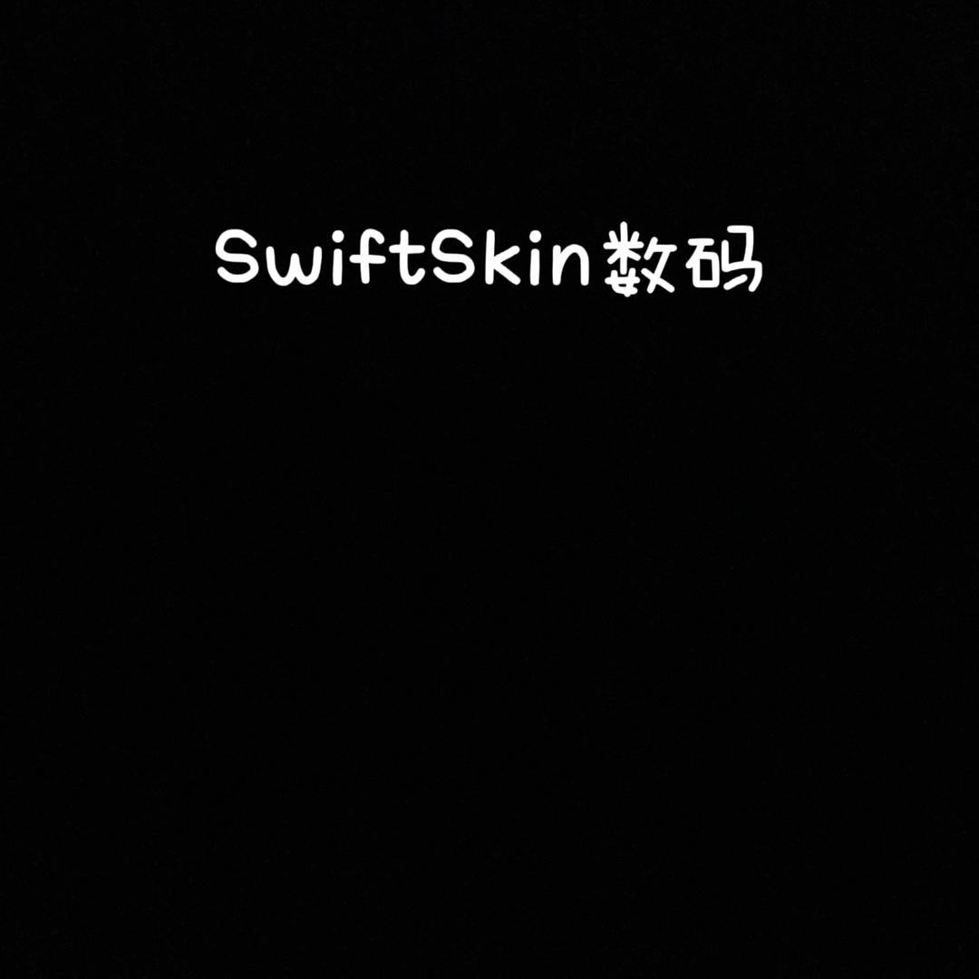 SwiftSkin数码手机壳