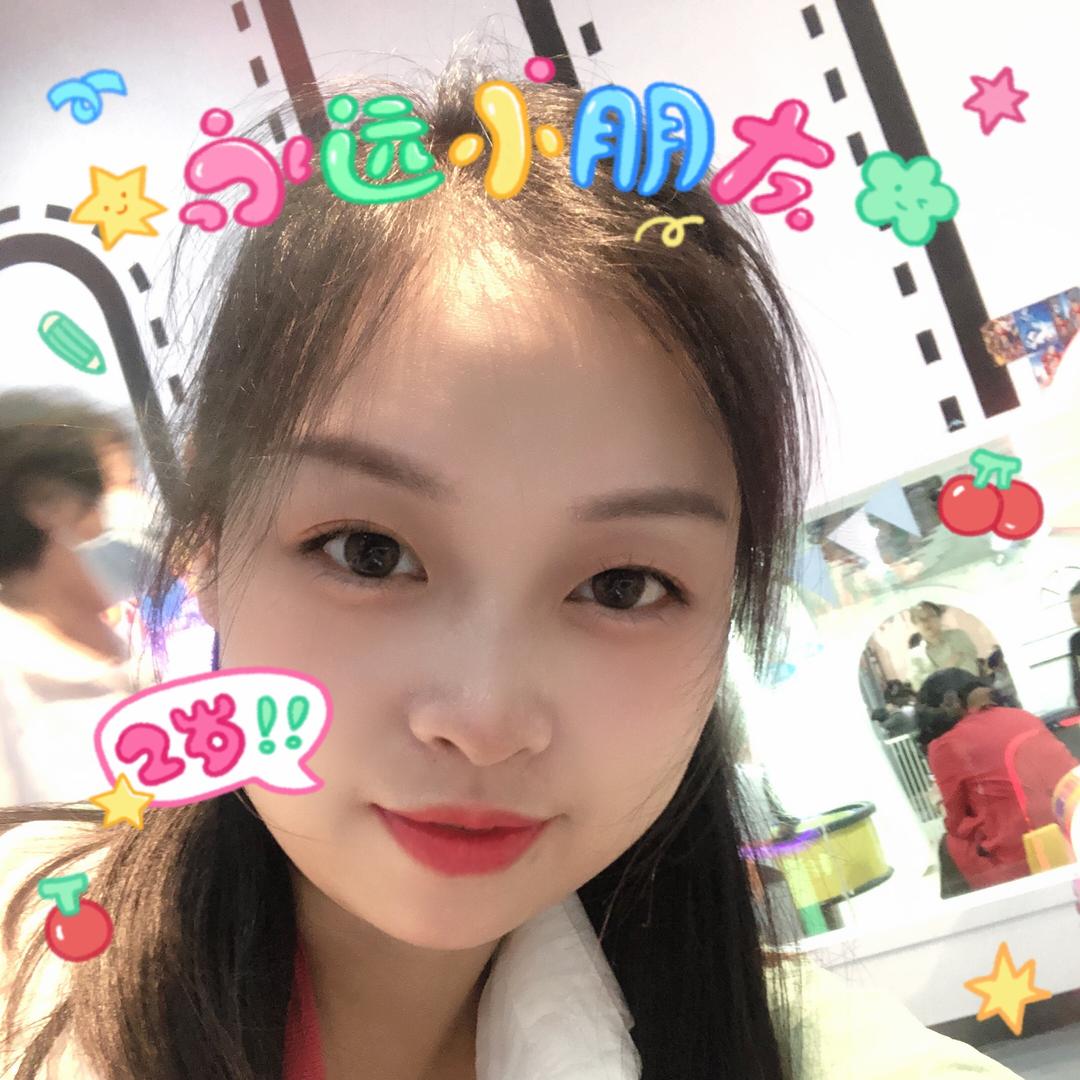 中江表妹