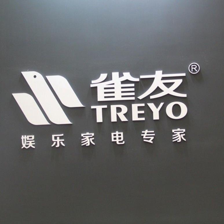淮北雀友体育用品店（首播筹备中）
