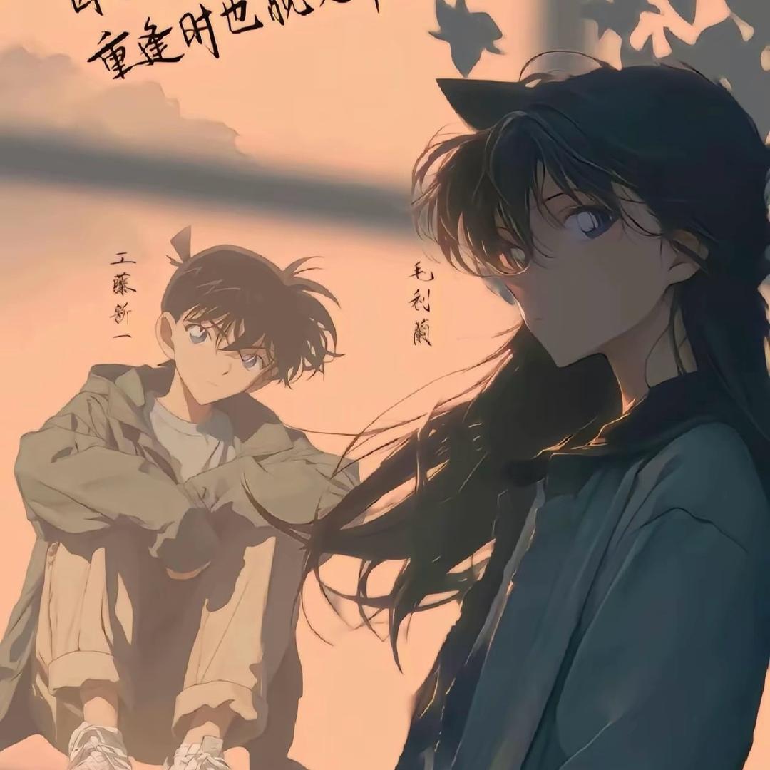 發财
