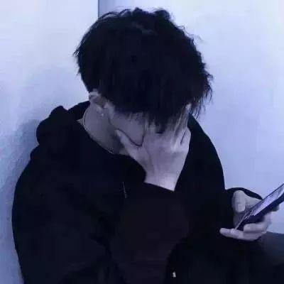 斌 ๑҉