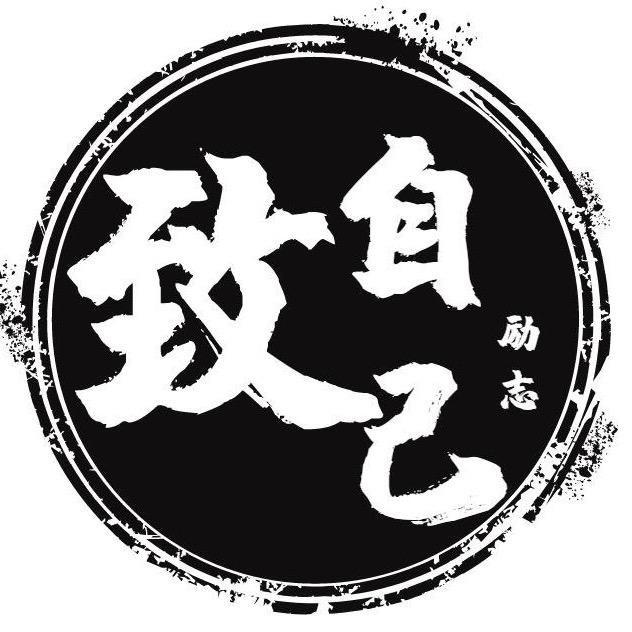 🌈一撇一捺🌈