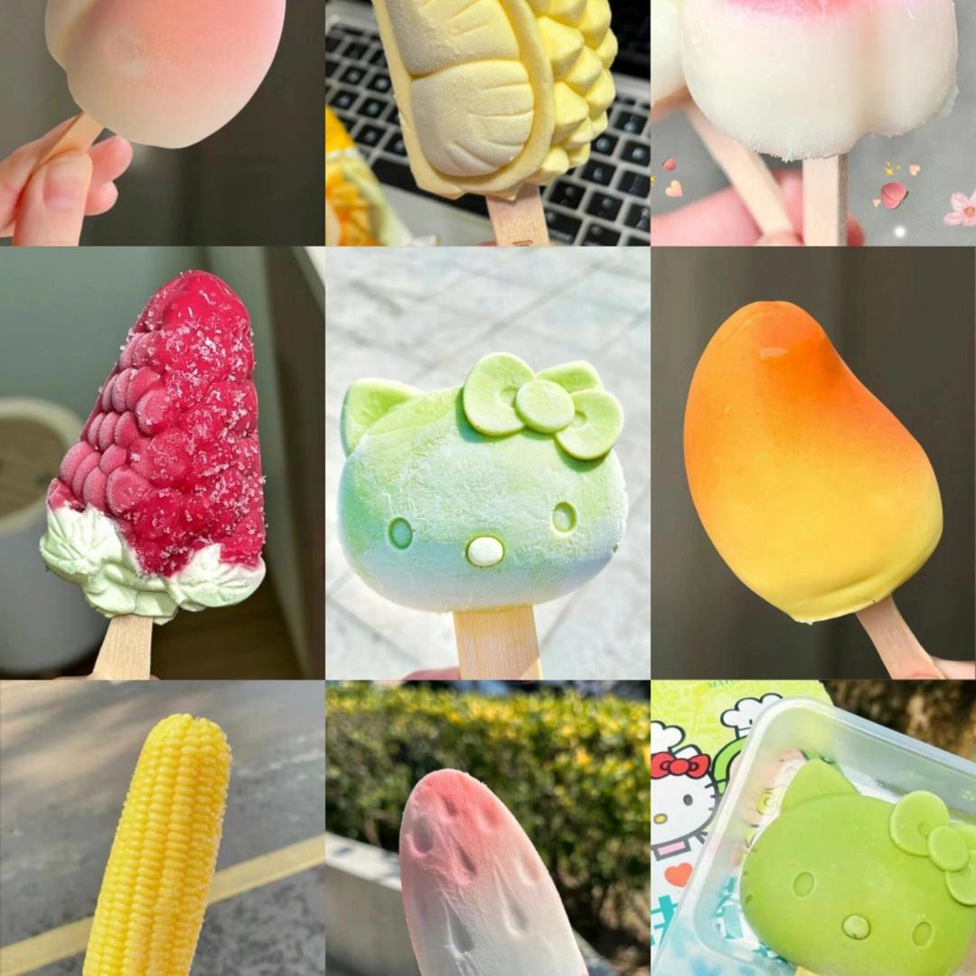 冰冰乓乓零售店自选
