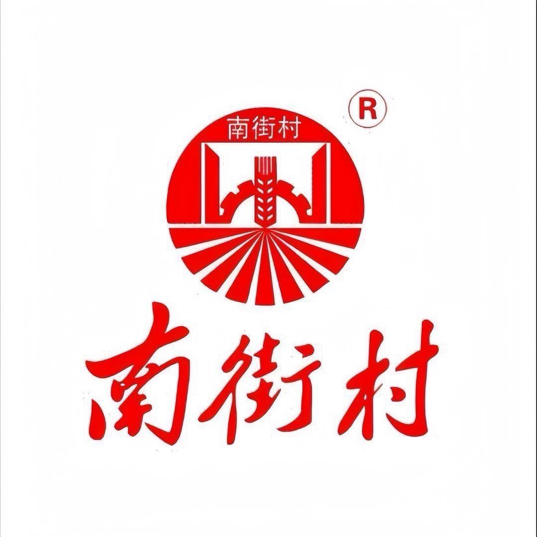 南街村童年特色美食