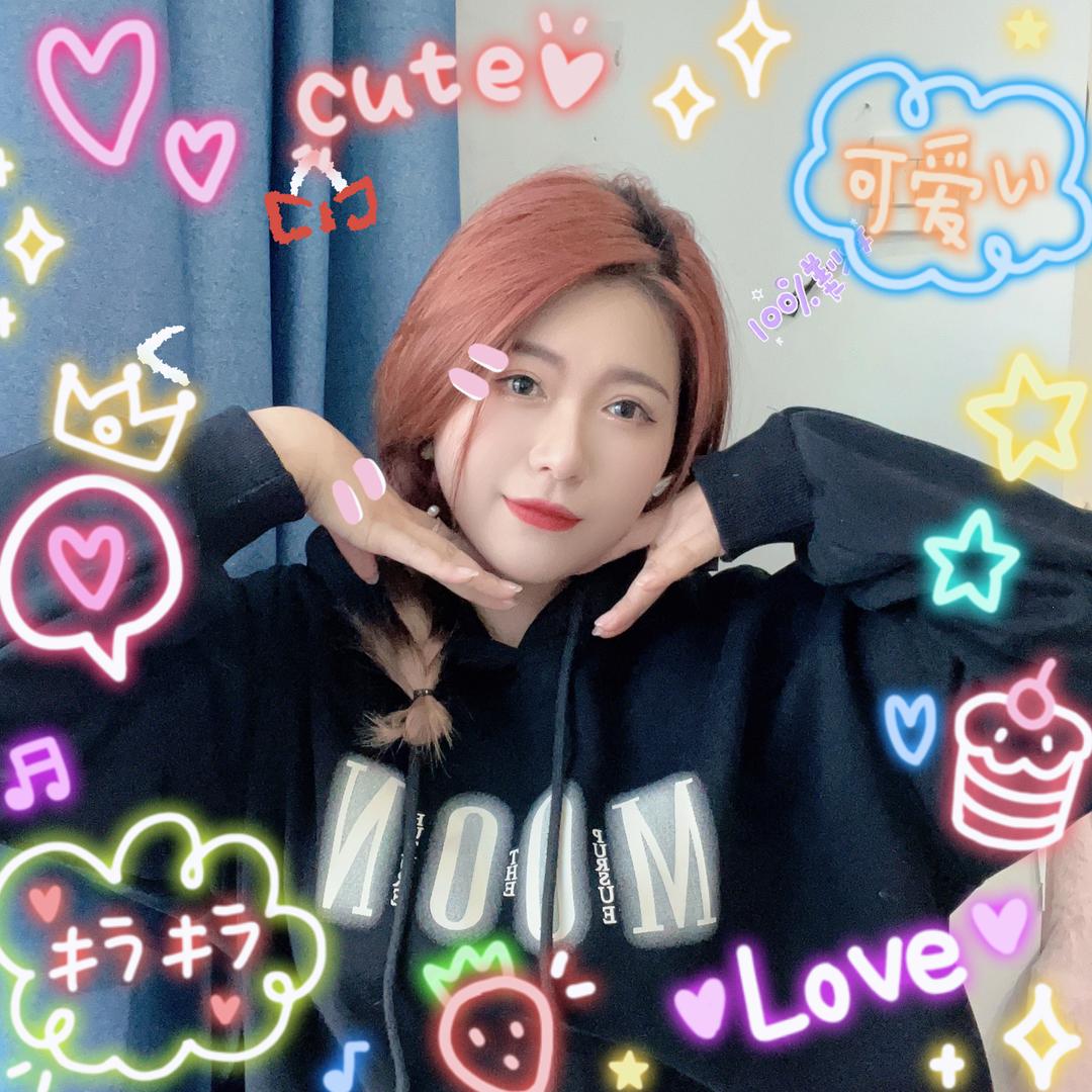 衡山后学祝小云