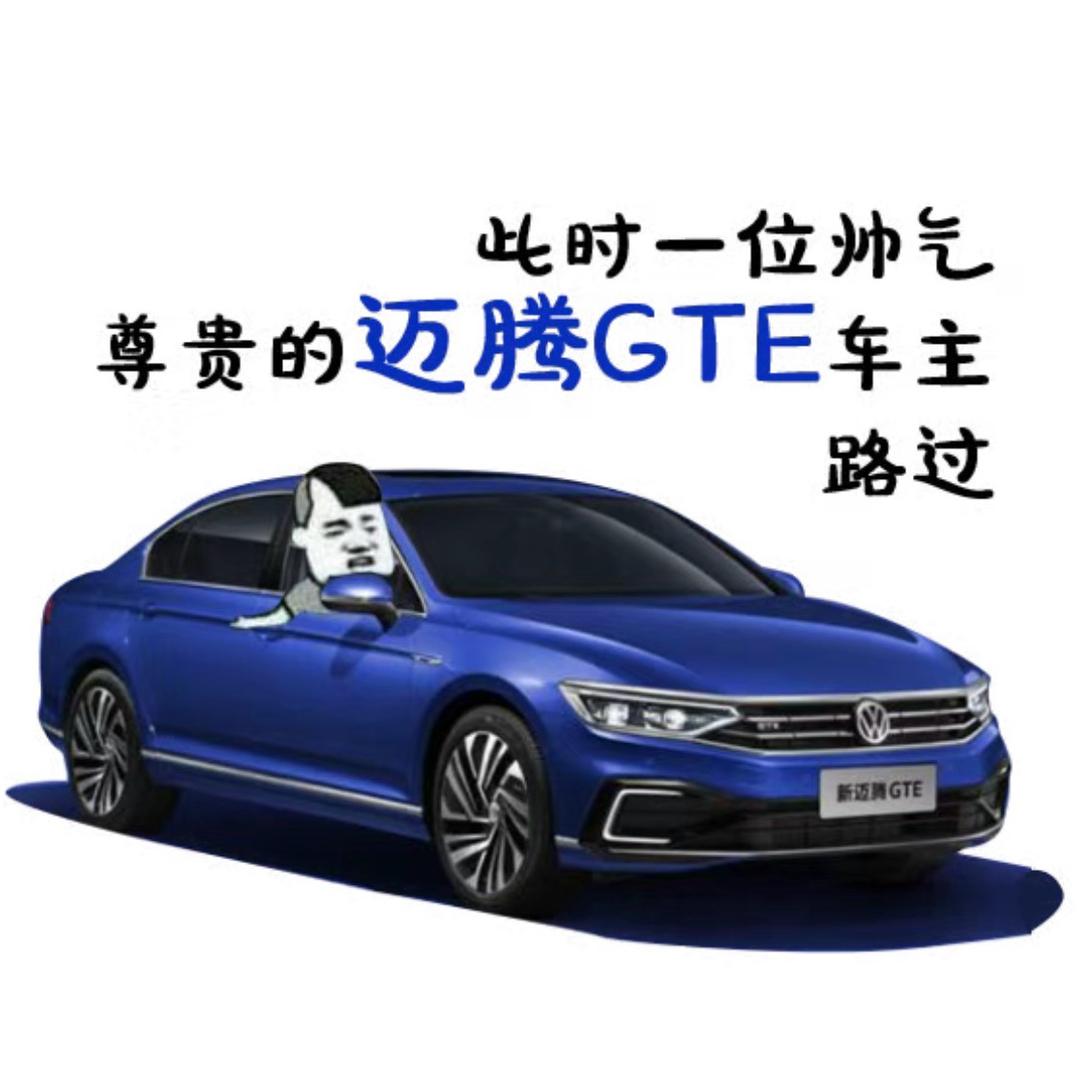 开破大众的小王同学