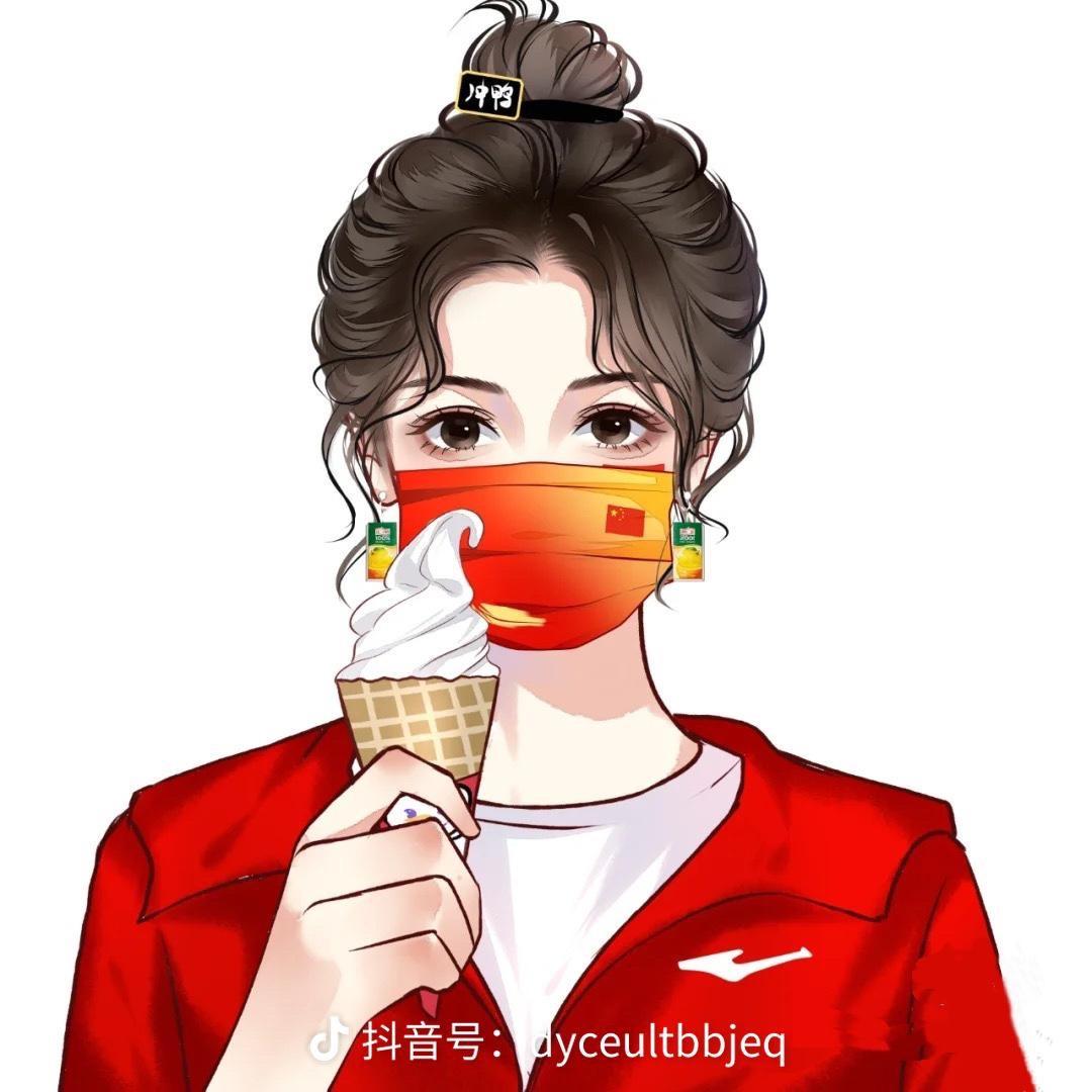 57410只能把爱埋在深处底