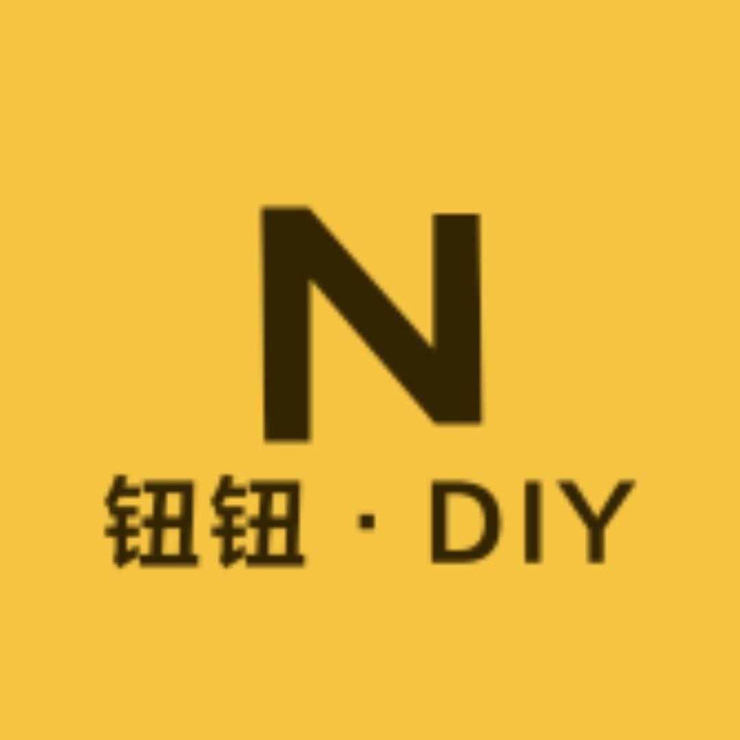 钮钮DIY潮玩室