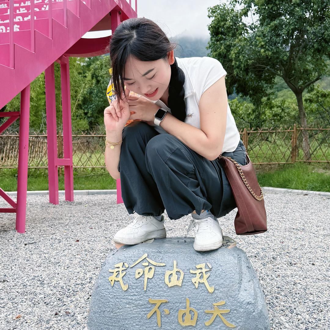 余小薇，