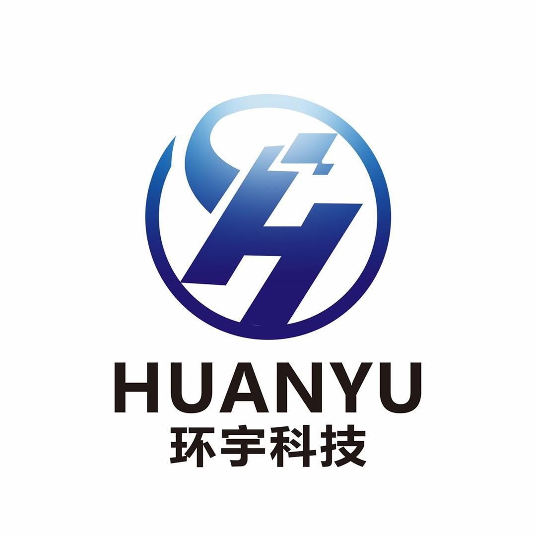 上高环宇数码（高价回收电子产品）