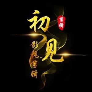 幸运之星(๑ᵔ๑)