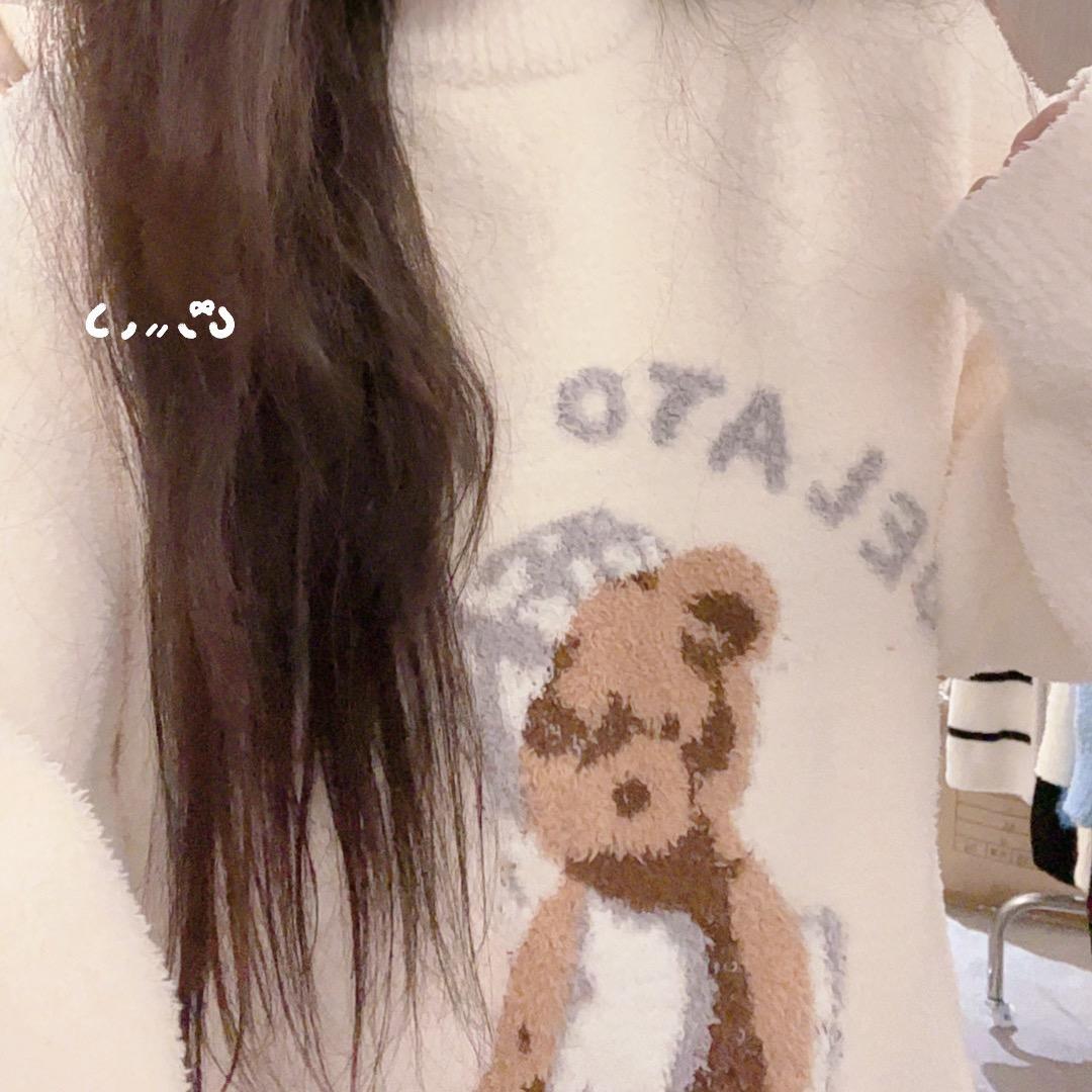 维密睡衣设计师店