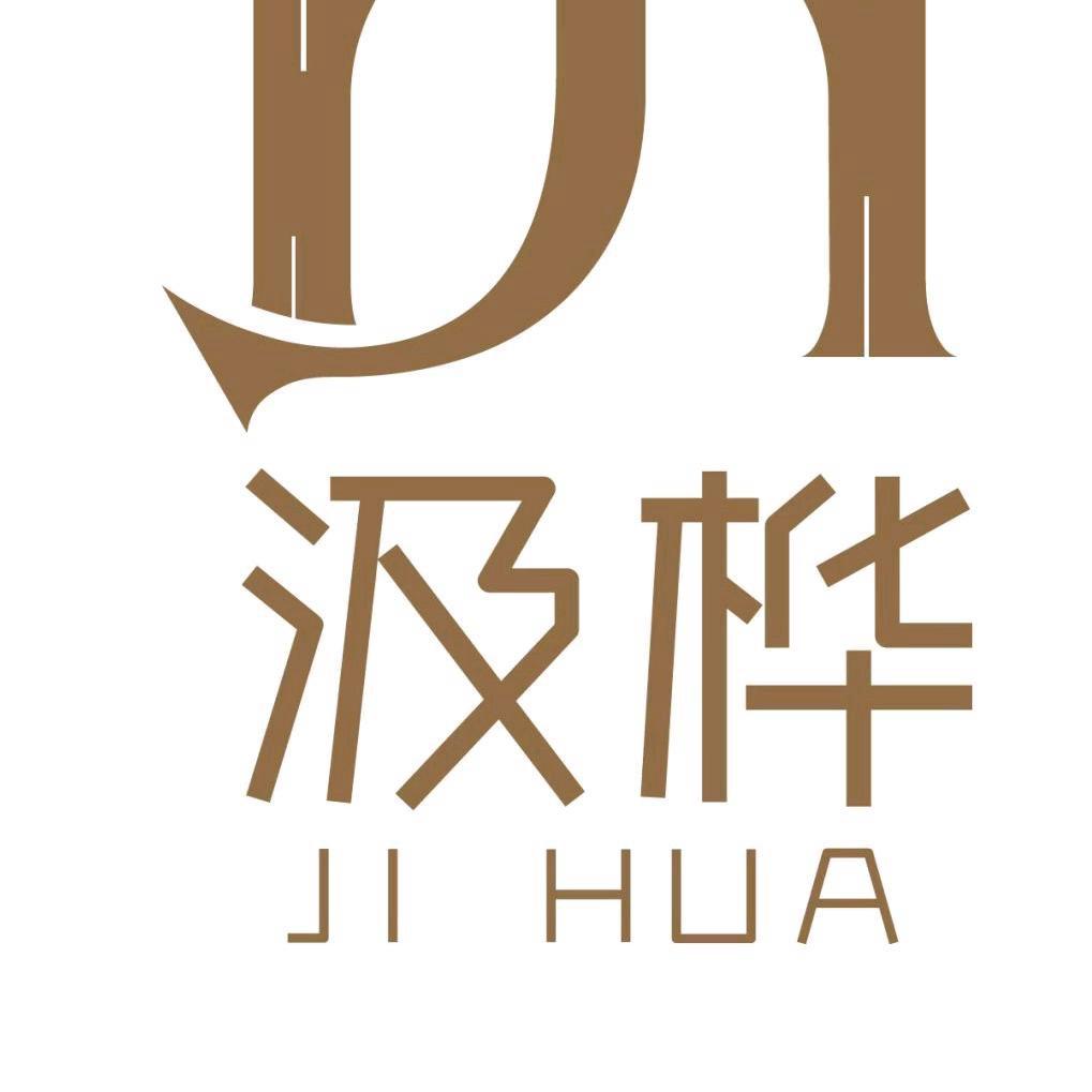 汲桦森林桦树液