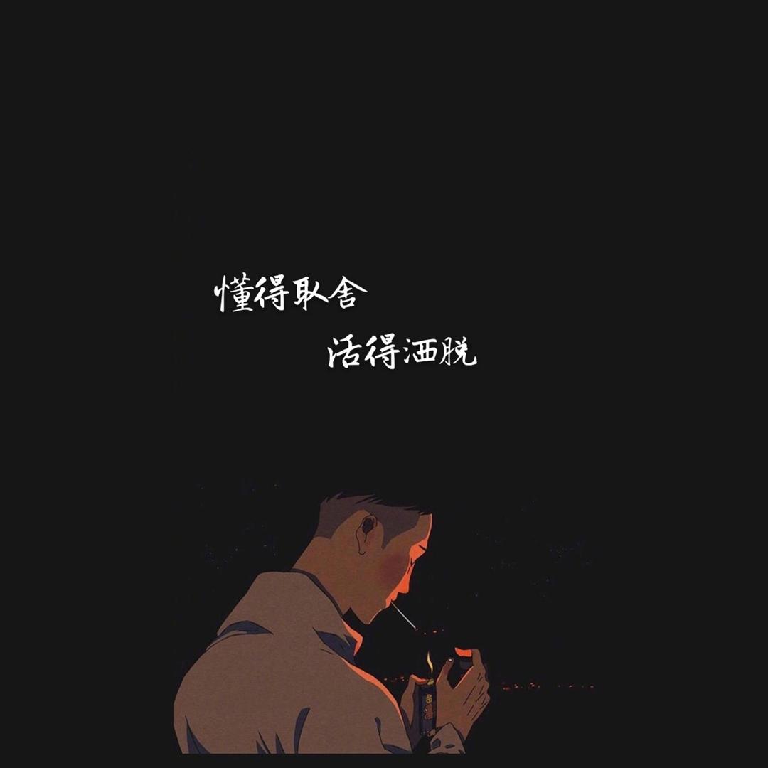 李余笙y（三角洲行动）