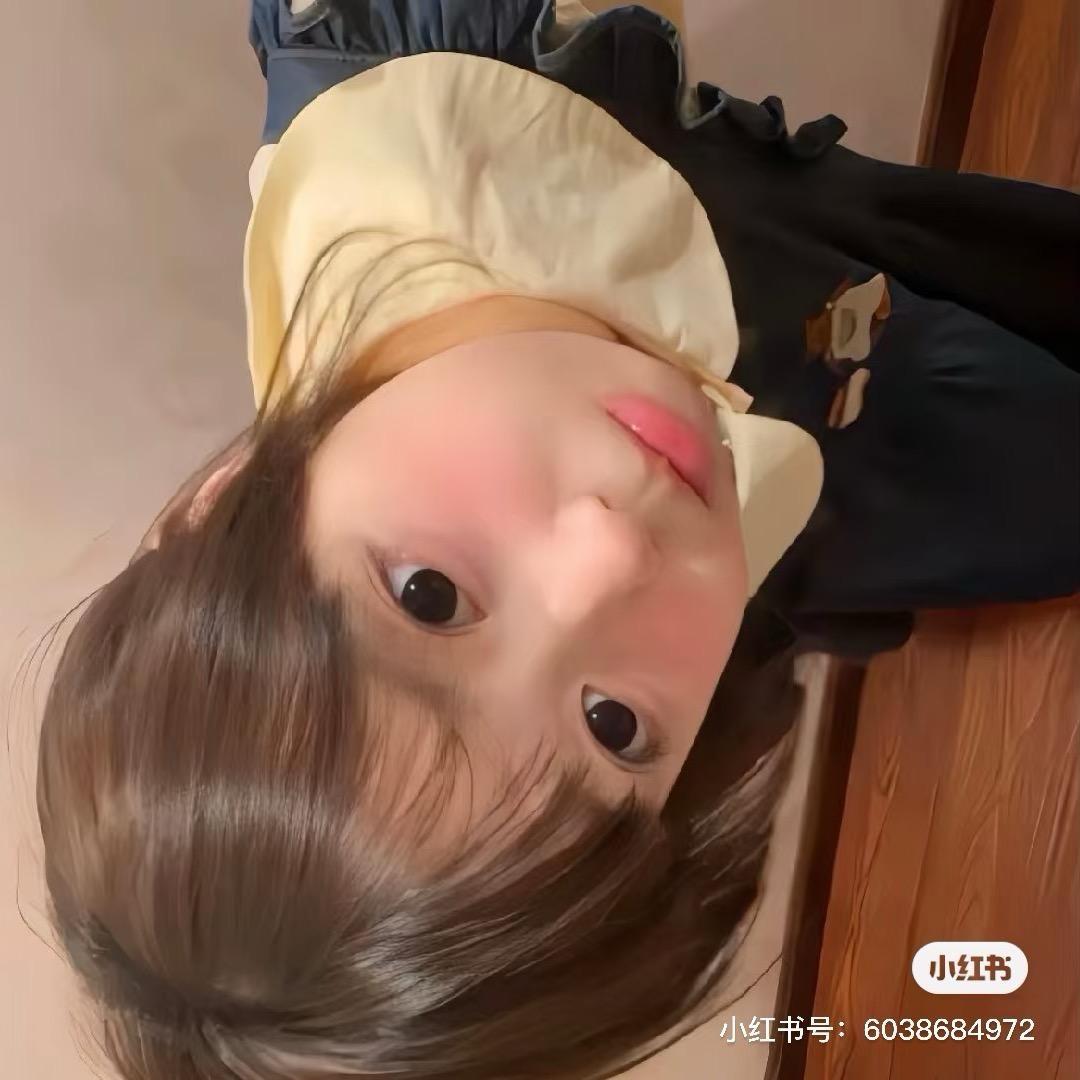 白白&