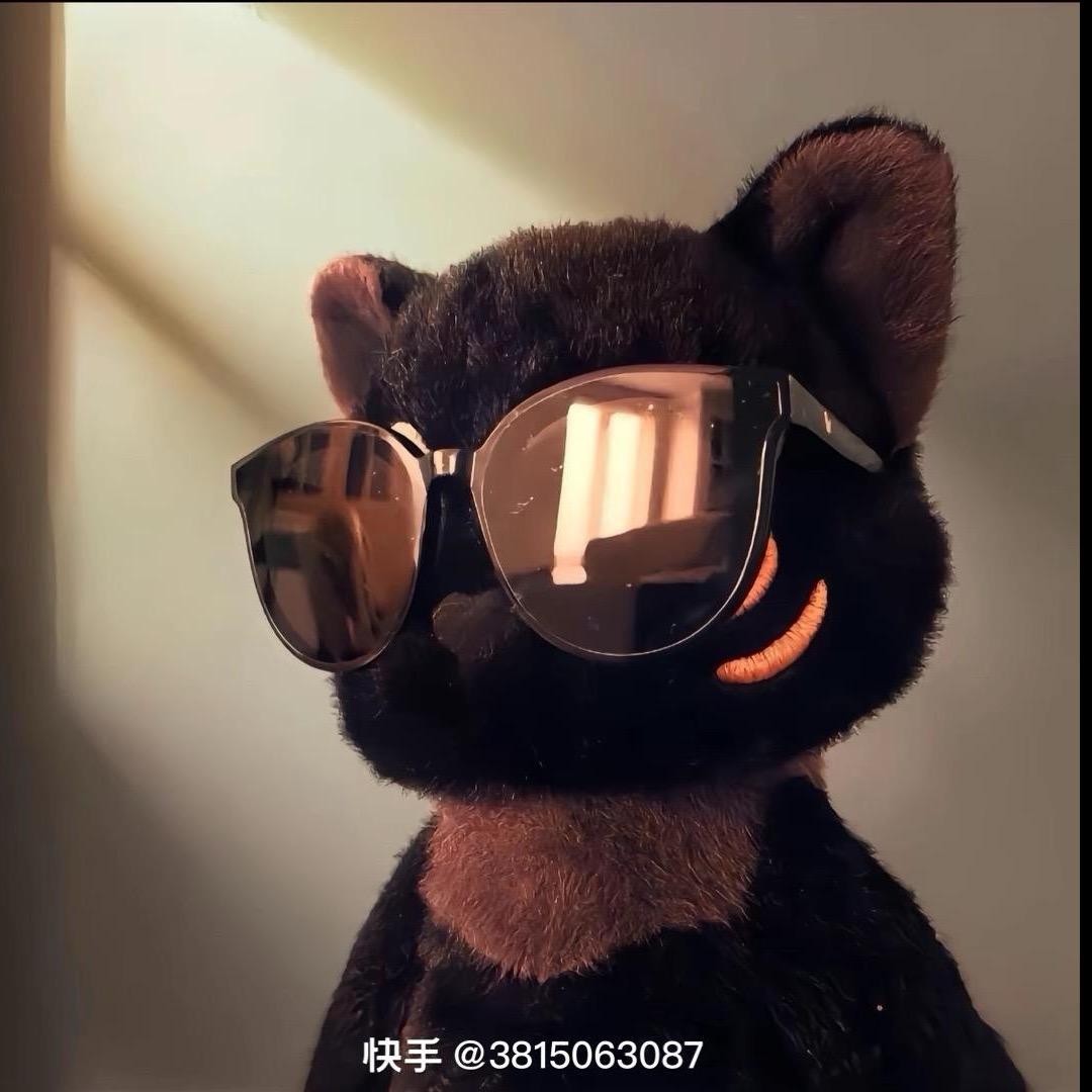 磊