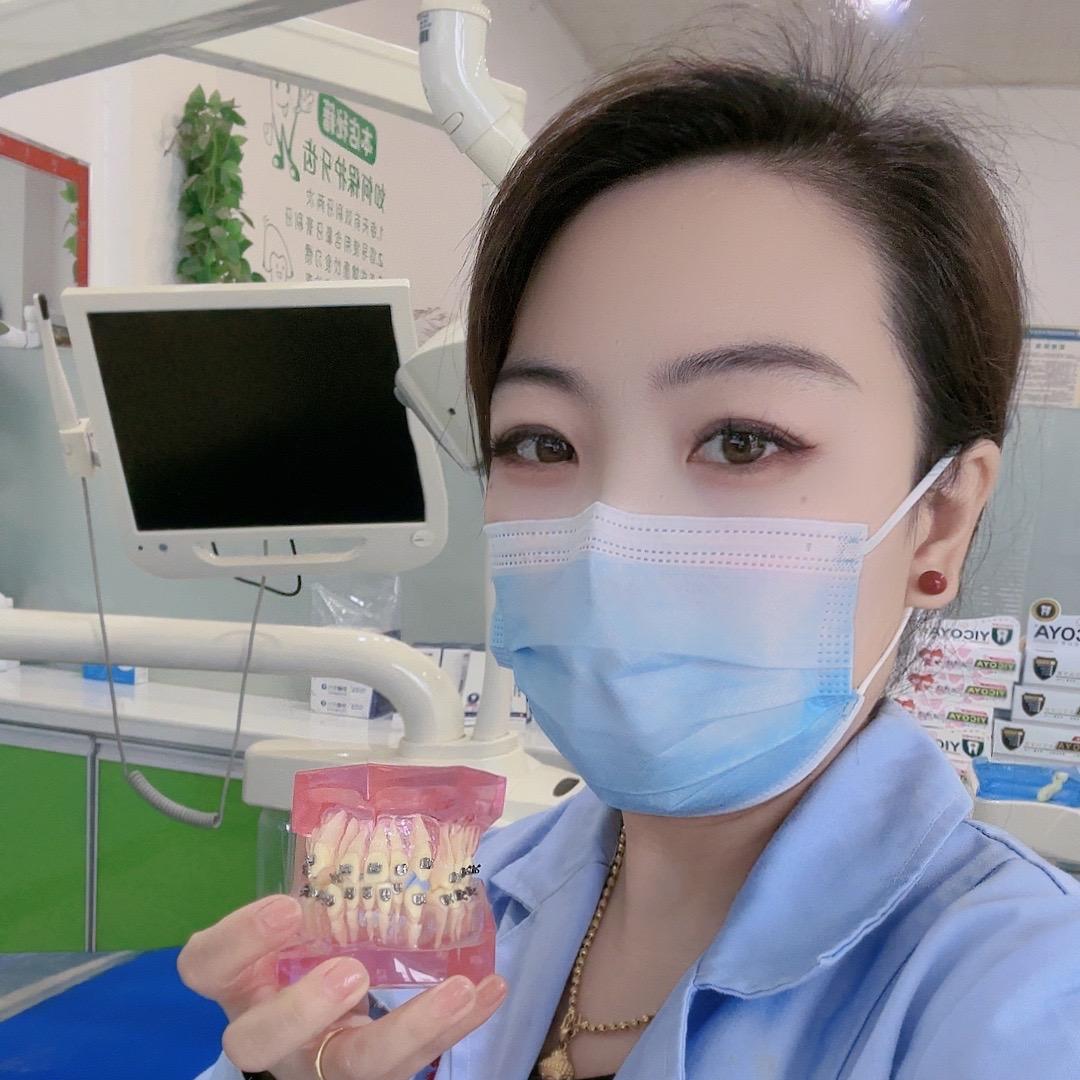 常营ya🦷🦷🦷科