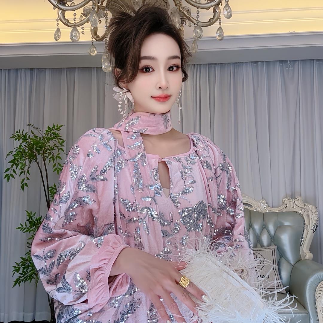 广州谨颐服饰严选