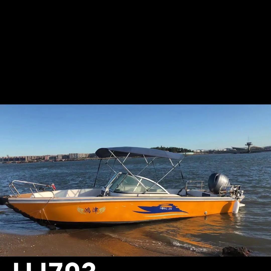 平潭海钓小郑(烤掌柜)