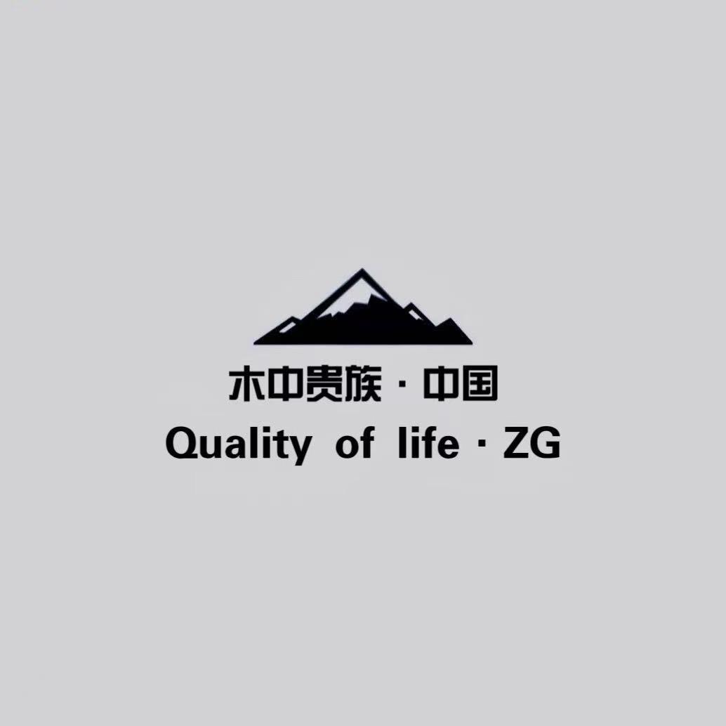 WOOD木中贵族