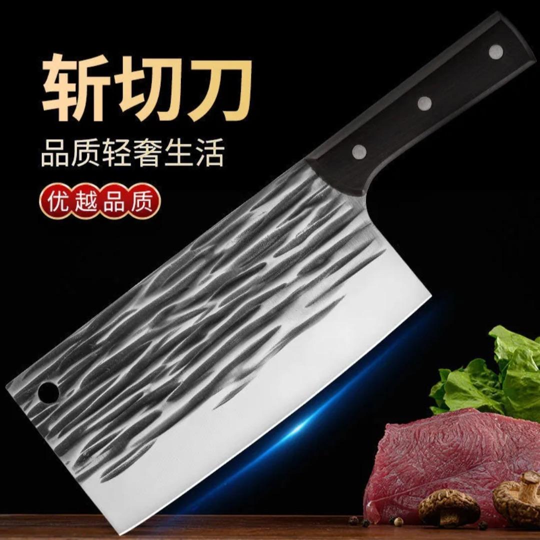 年货促销 自助下单