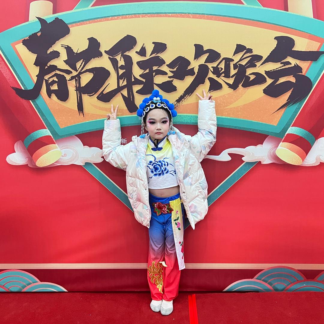 宝宝琪