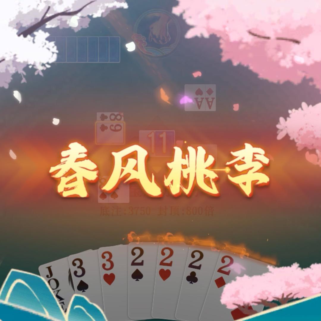 ℳ๓₯㎕卡卡罗特ღ᭄ꦿ