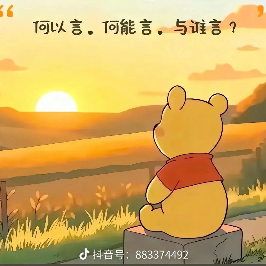 張᭱ꦿ先生