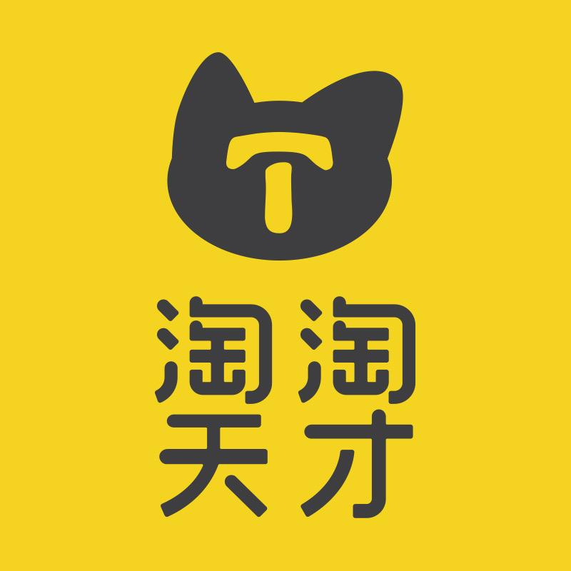淘淘天才母婴玩具旗舰店