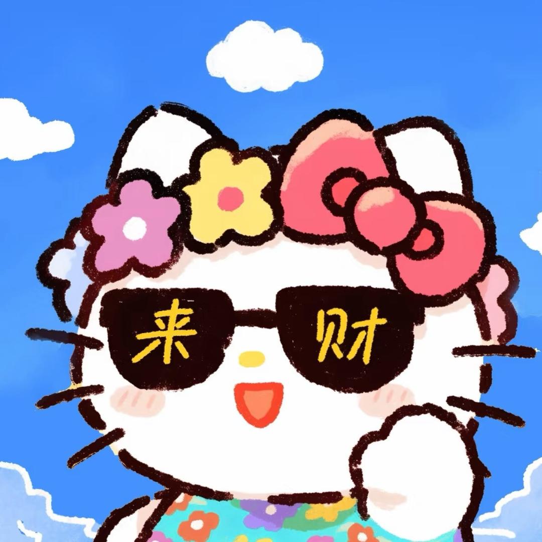 慧慧不慧.