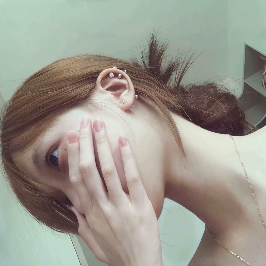 七·