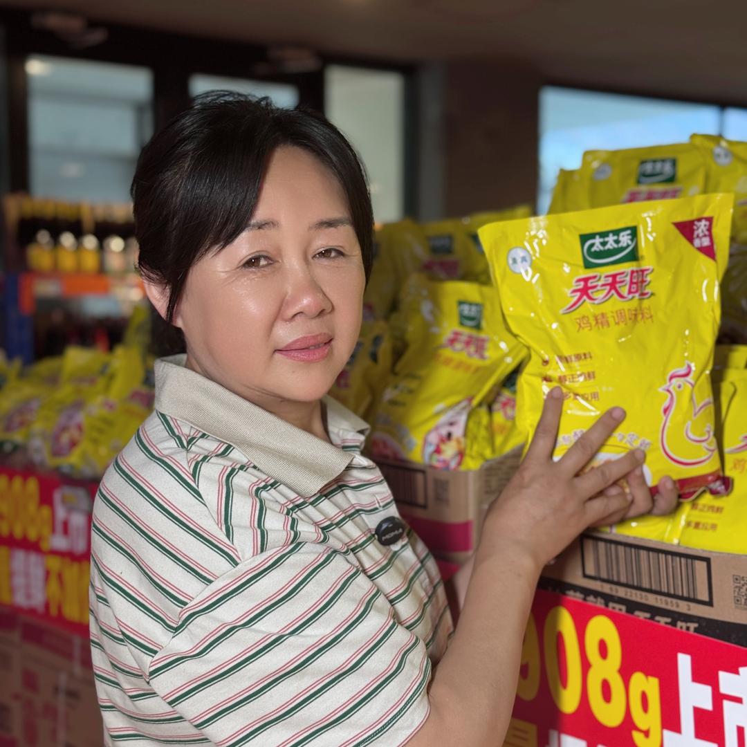 海容工厂店官方号