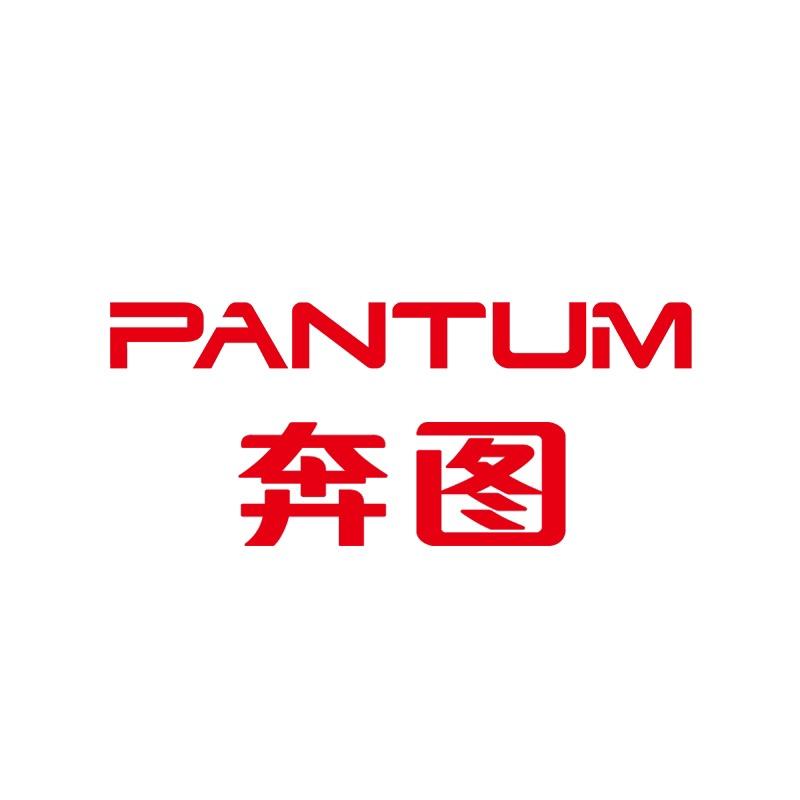 奔图官方旗舰店