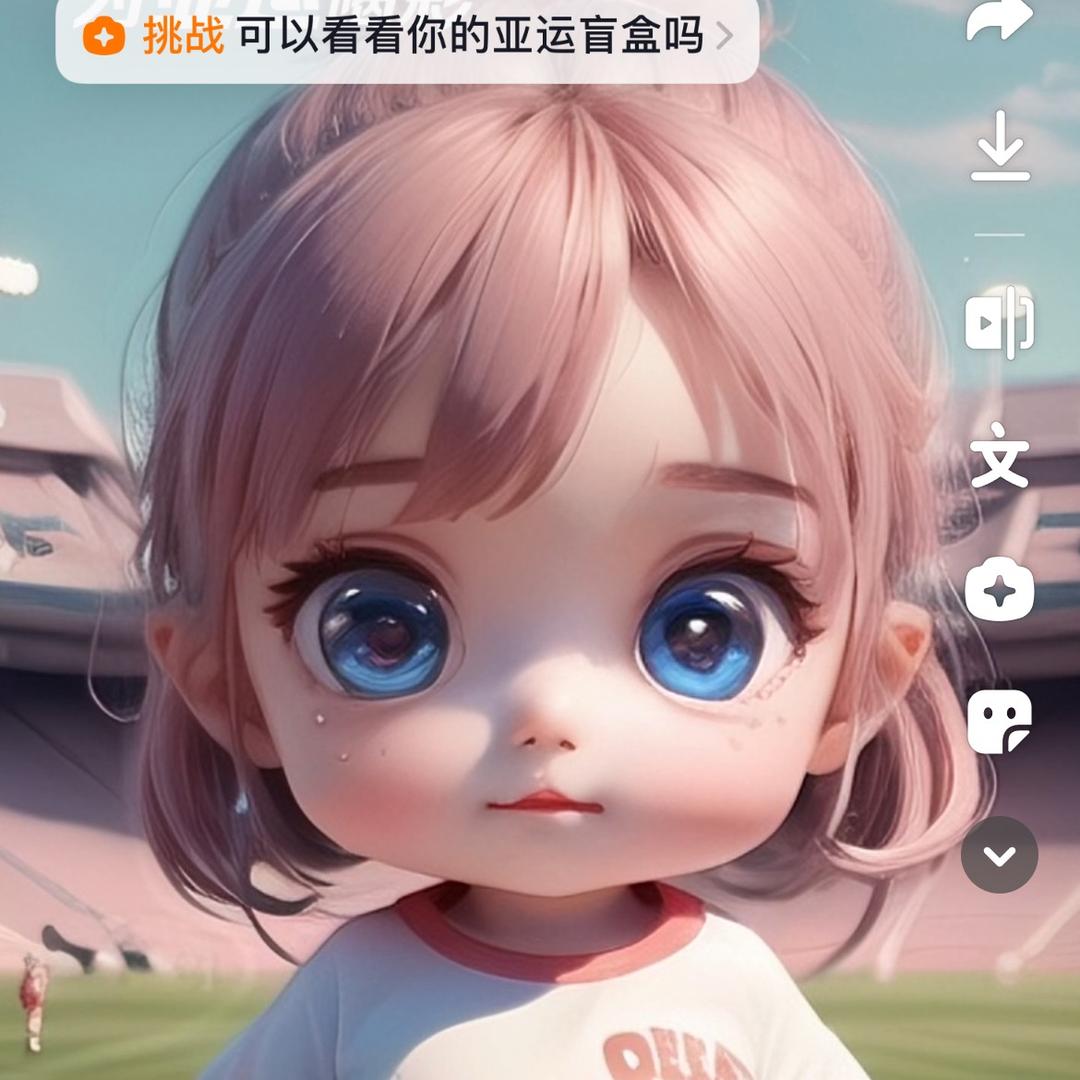 江都冶春茶社！刘艳（自在公园对面）