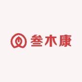 叁木康（日喀则）