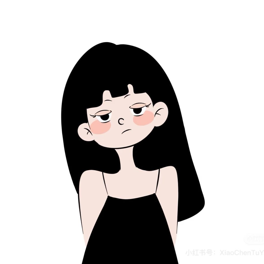 璇妹