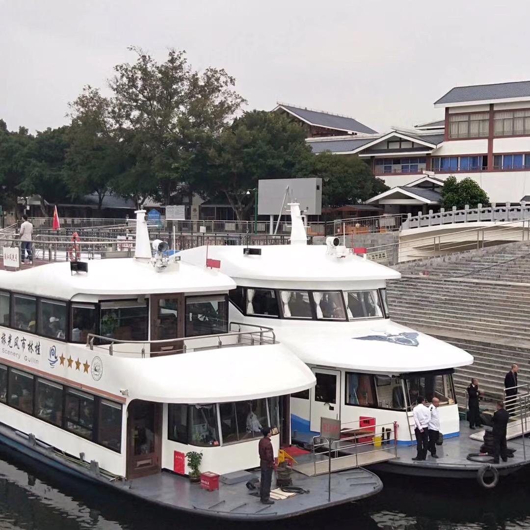 桂林私人定制旅行管家（漓江游船竹筏售票）