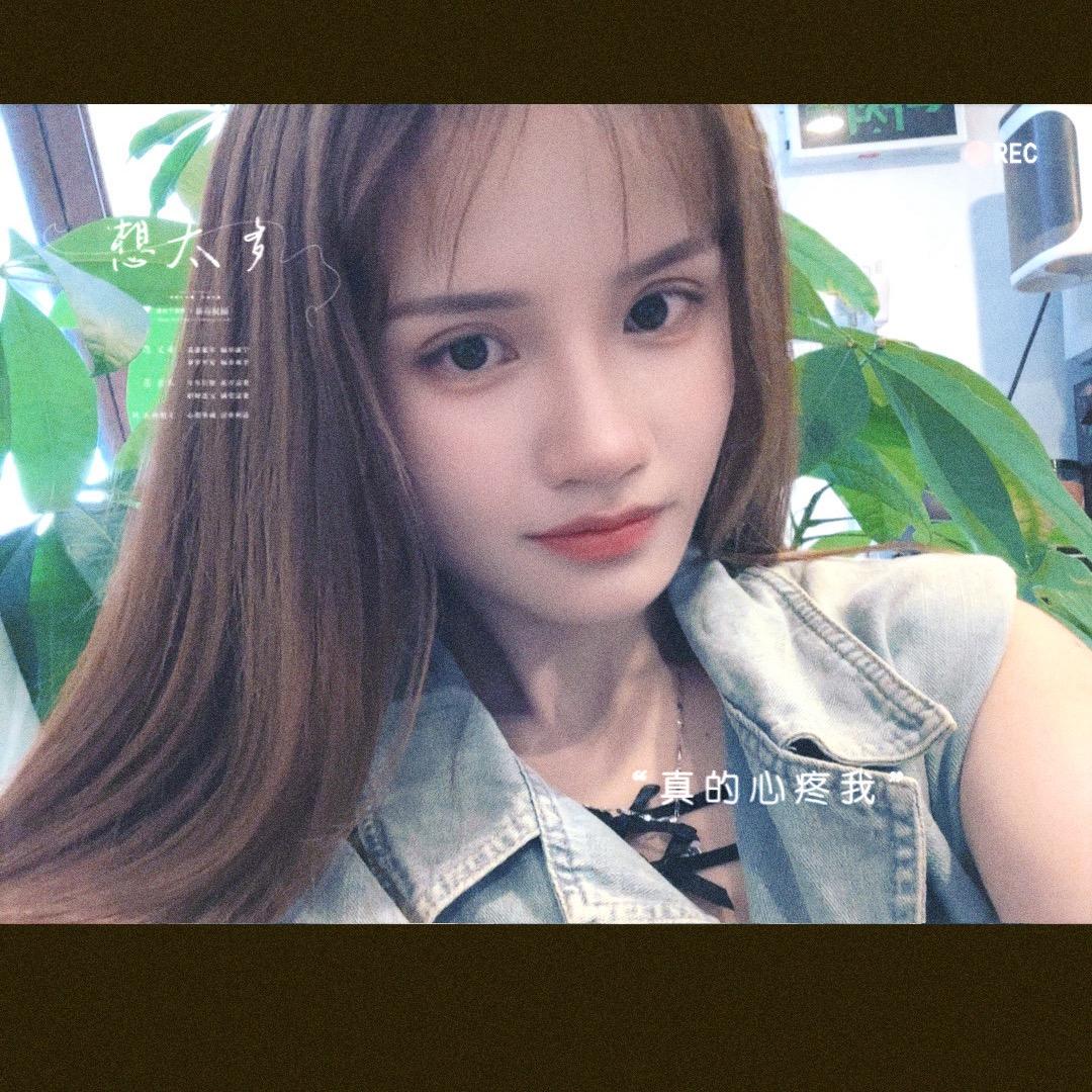 🍁晨🍒陈🍀☘️