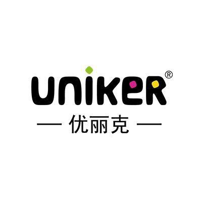 UNIKER厦门永合威商贸有限公司母婴玩具专卖店